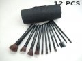 MAC Cosmetic Pro 12 Pcs Brush Set With Black Bucket Outlet